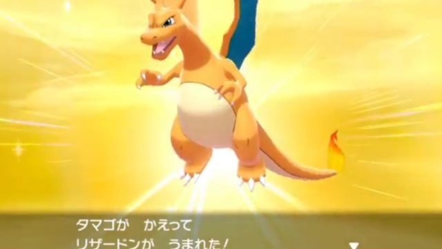 ポケモン剣盾 バグ 裏技 小ネタ集part2 おでかけ同好会