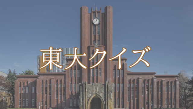 21年 絶対に使っていけない危険アプリ一覧 Iphone Android おでかけ同好会